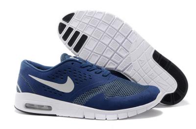 cheap nike sb eric koston 2 max cheap no. 3